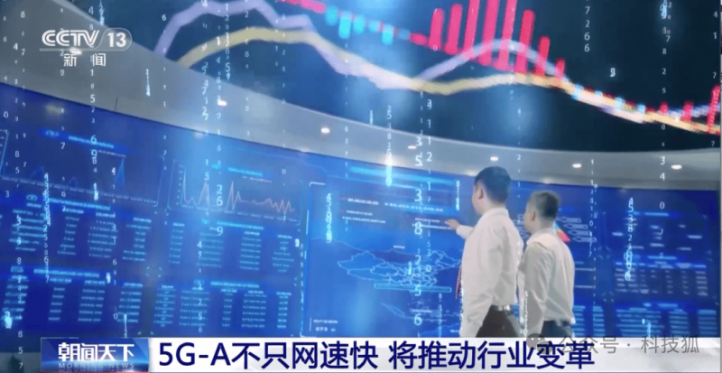 《促进个体工商户推动条例》系列解读素材之九