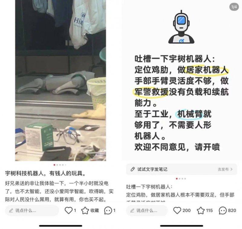 厦门市人大常委会原主任陈家东一审被控﻿受贿9415万余元