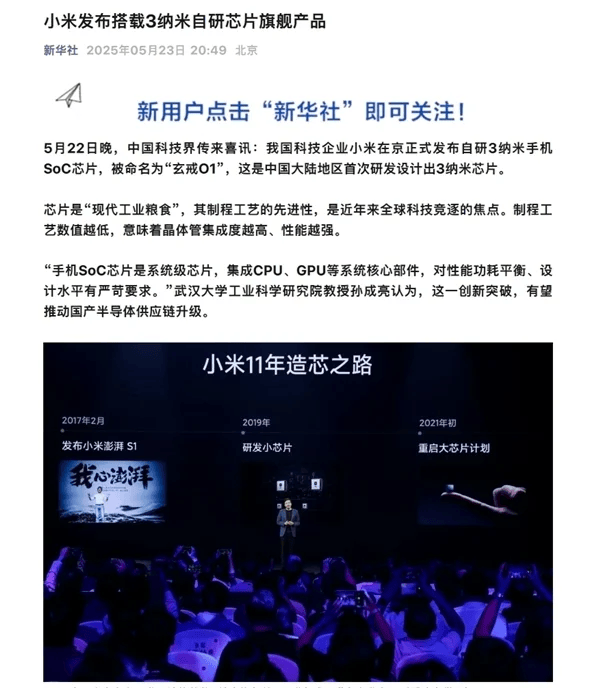新春走基层|标准让果农生活更甜蜜