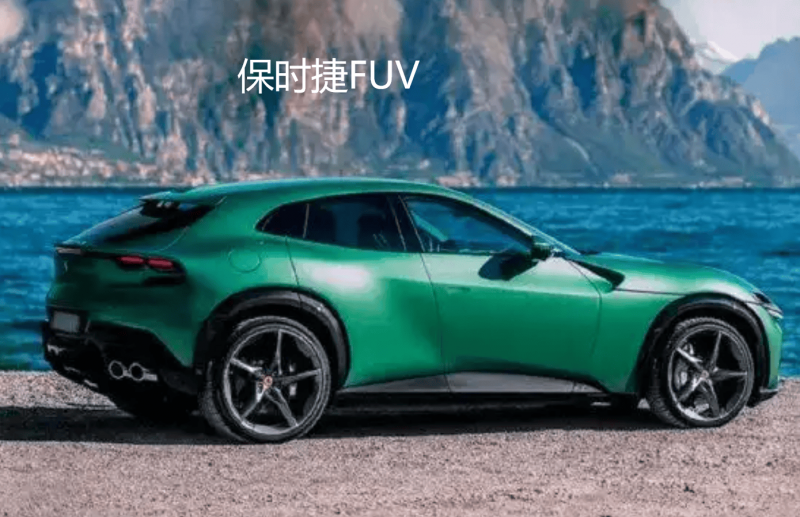 环球讯息：联合整治“黄牛”乱象