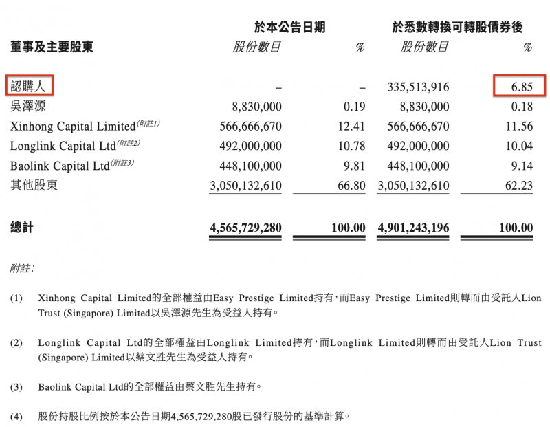 奋进新征程 建功新时代▪伟大变革|靠前服务 蹚出网络食品监管新路径