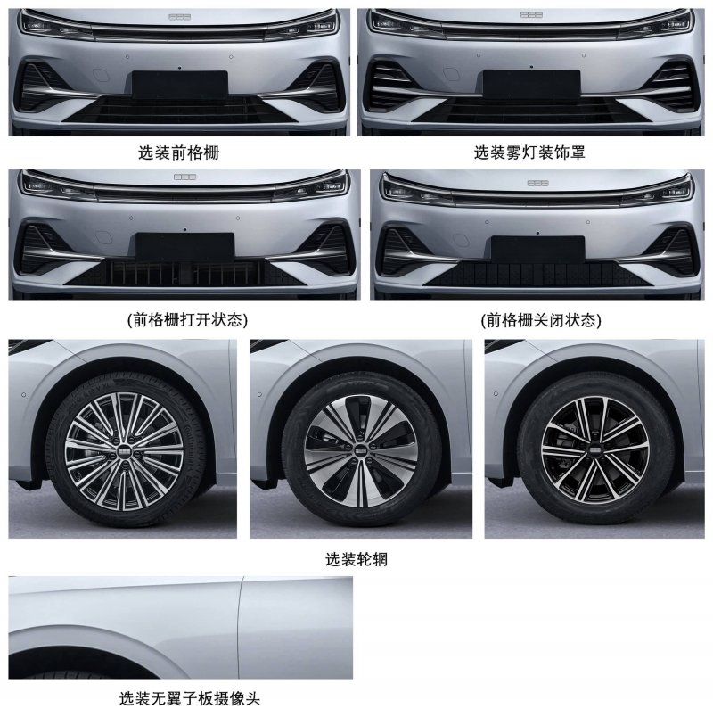 当前留意：邻居在家门口安装摄像头咋办？ 网友吵翻了，法院这样判