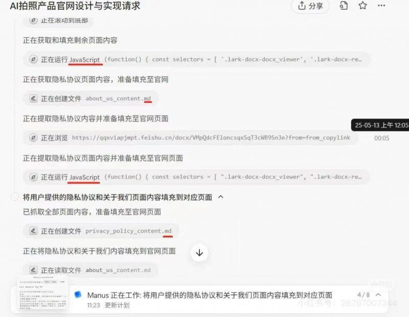 中国宠物领域推动指数通过学者评审