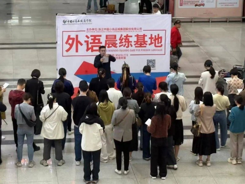 释放3290万市场主体新动能 长三角市场监管一体化成果显著