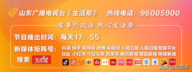 中消协发布《中国支出者权益保护状况年度报告（2023）》：新型支出领域支出者权益保护制度供给仍显不足