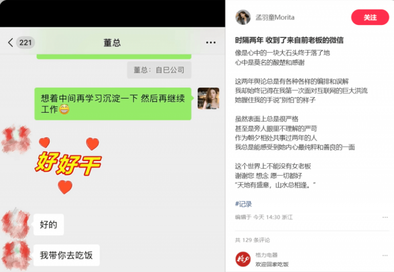 当前留意:政府汇总局:1—5月份全国规模以上工业公司利润下降18.8% 降幅收窄