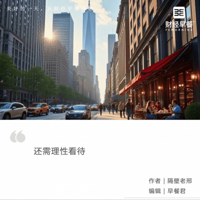 广州关区长沙关区实现互认 两地公司可跨省办理电子口岸业务