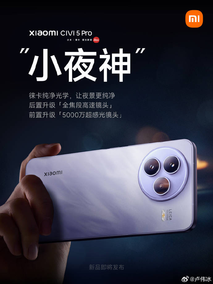 焦点热门:海创周为辽宁、大连振兴推动供给有力人才支撑 力邀千余名海外学子来辽回辽创新创业