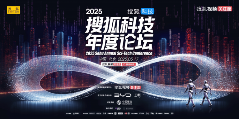 《新华字典》删除“倭寇”一词？调查：不属实！ 环球快报