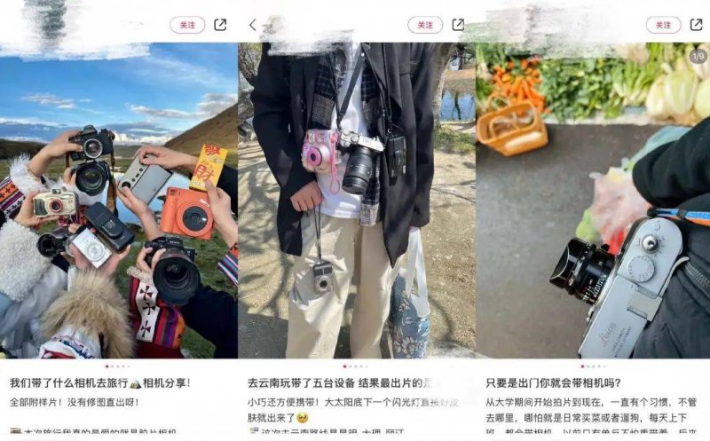 养老辅助器具越贵越好?中国支出者协会测试发现并非如此