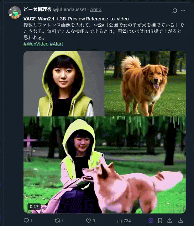 环球百事通！央行：人民币汇率双向浮动，在合理均衡水平上保持基本平稳