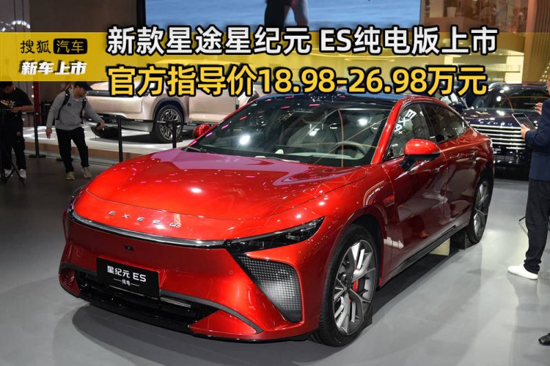 探测纳赫兹引力波 “中国天眼”取得突破