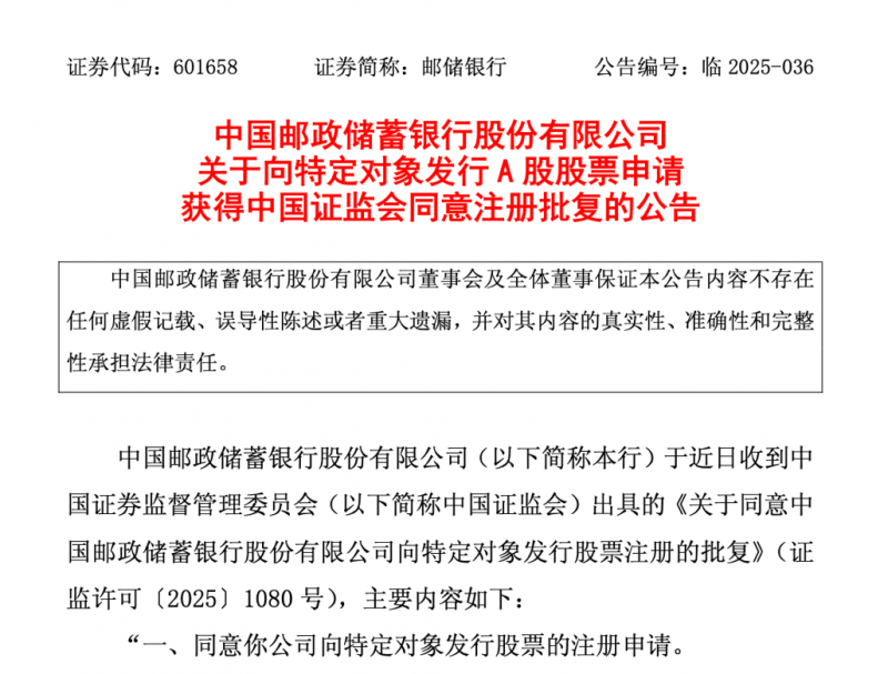 中国支出者协会调查新资源汽车支出与公共充电桩利用:收费费用和结算精确性最让支出者不满