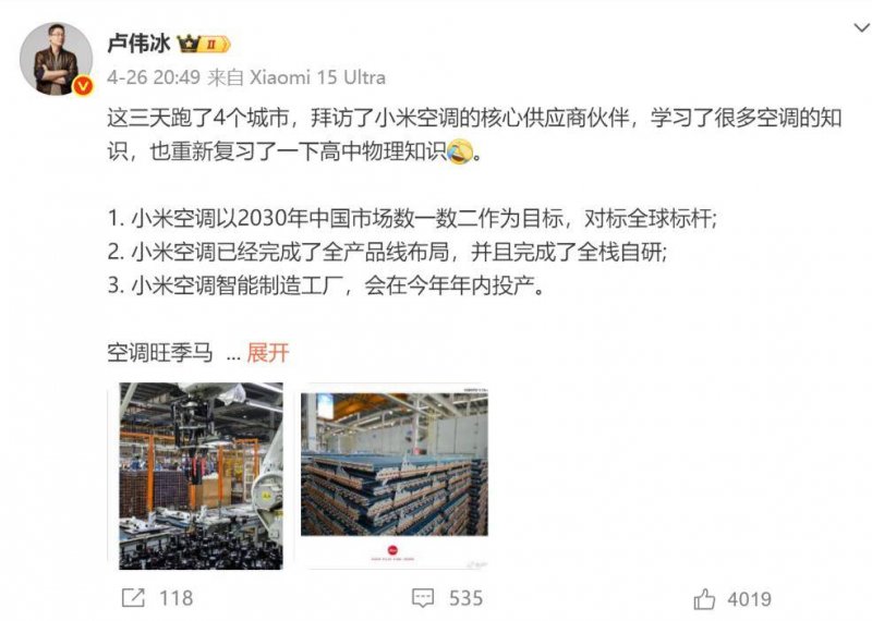 感动全网的环卫工儿子填志愿求助：高考分数470，冲稳保的梯度如何设?