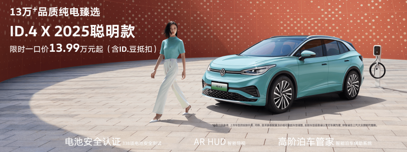 “1000万支出保养”无从查证 微拍堂涉嫌虚假承诺