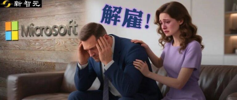 tmgm外汇平台假卖防疫物资+境外电信诈骗 他被判了12年