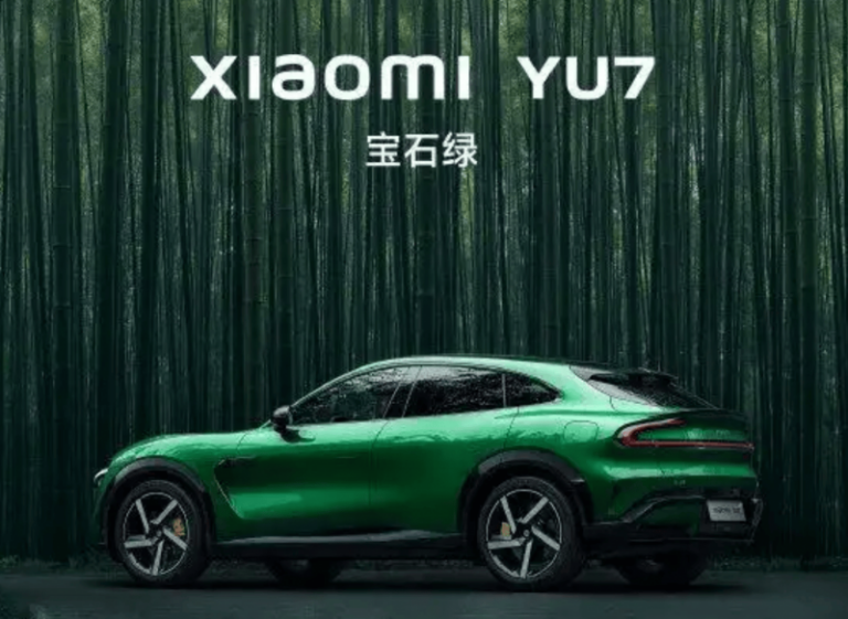 质量月•曝光台