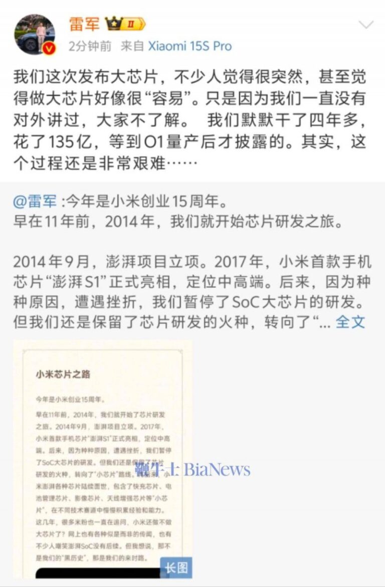 中石油在河北涿州举办天然气管道保护宣传活动