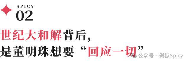 华为回复AITO问界成立销服联合工作组：跟话语权无关