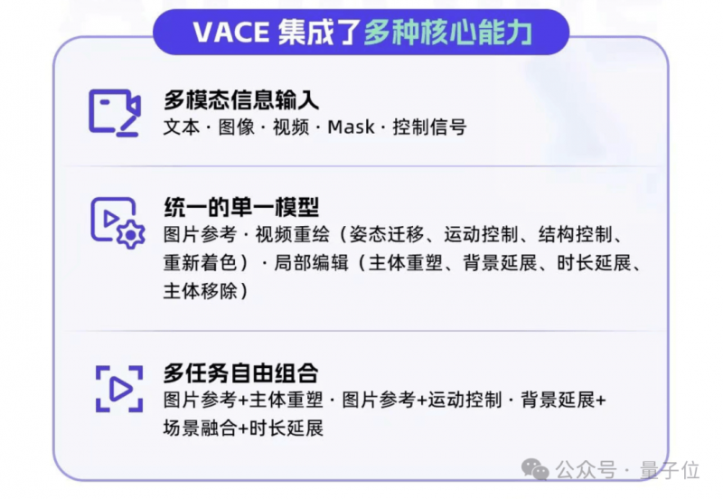 买指定机票得2瓶泸州老窖？“飞猪”促销引发众多投诉