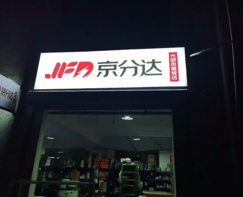 焦点热门:海创周为辽宁、大连振兴推动供给有力人才支撑 力邀千余名海外学子来辽回辽创新创业