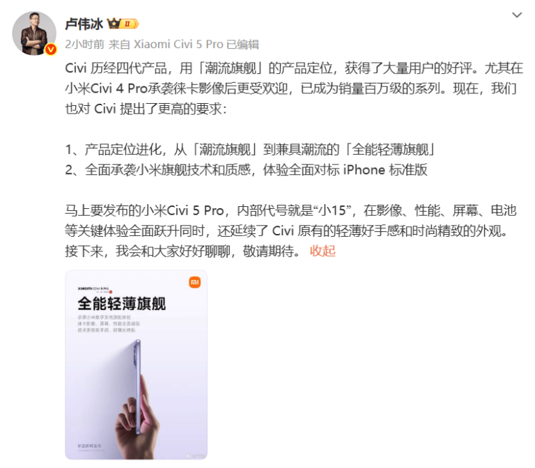 法规托举+电商助力 拓宽外贸公司内销新空间
