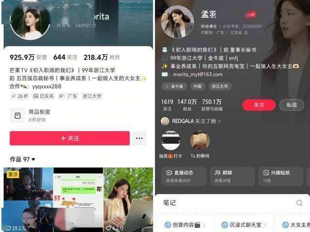全国托育服务质量提高举措开展