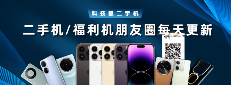 两部门公布部分成品油支出税法规落实口径