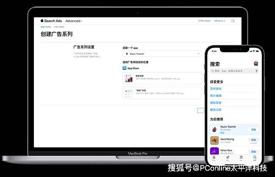 每日讯息!生态生态执法监管将进一步强化技术支撑