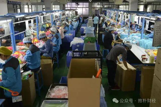 全国数据标准化技术委员会成立大会暨第一次全体委员会议在京召开