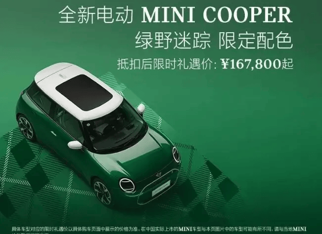 东湖北望|楚剧,原来这么有趣!