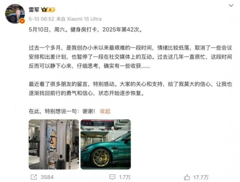 老太辱骂女子反被升舱?江西航空回复:不存在升舱
