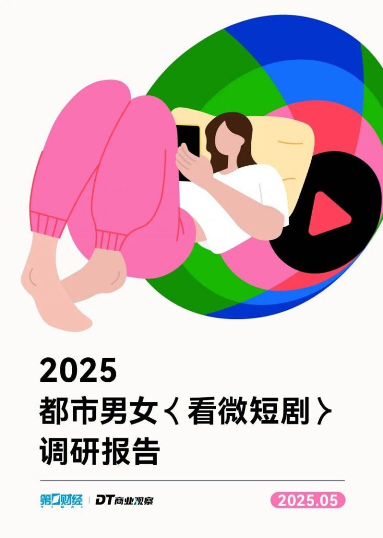 北京海淀：实体书店进社区 文化支出在身边