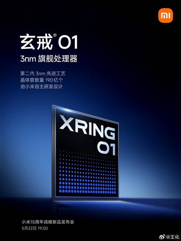 调度规模进一步提升 125座水工程纳入长江流域联合调度