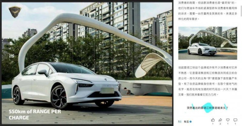 一季度全国新设经营主体606.3万户