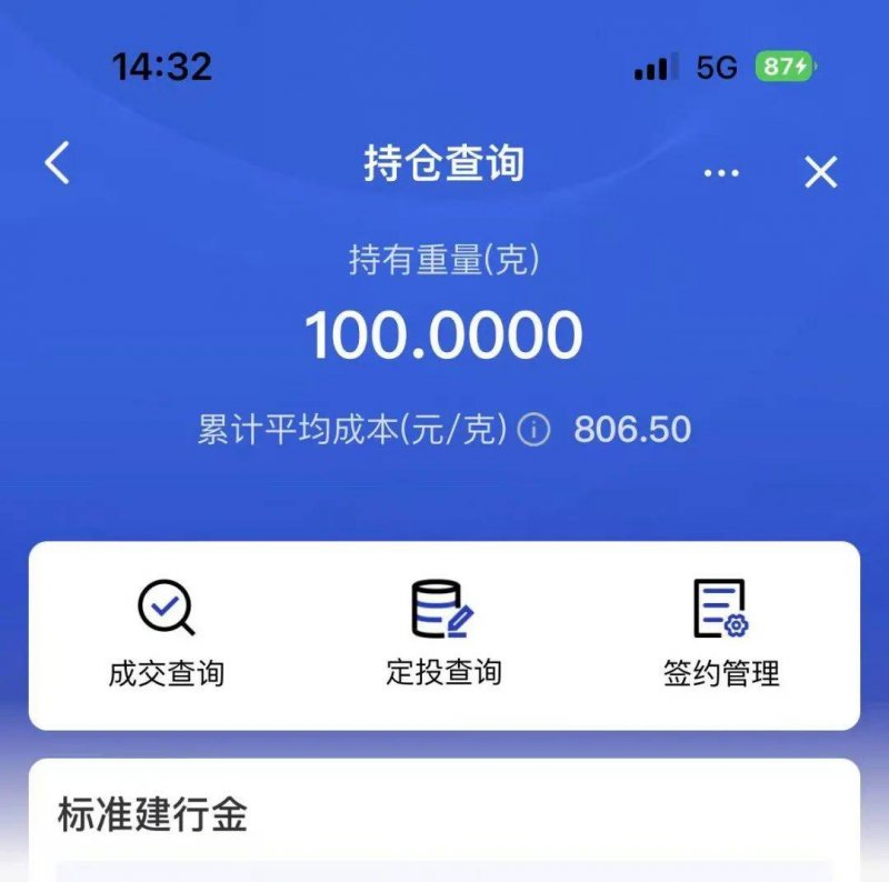 奋进新征程建功新时代•“小个专”党建引领高质量推动