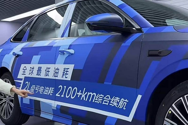影片《消失的她》连续11日单日票房破亿元 要闻速递