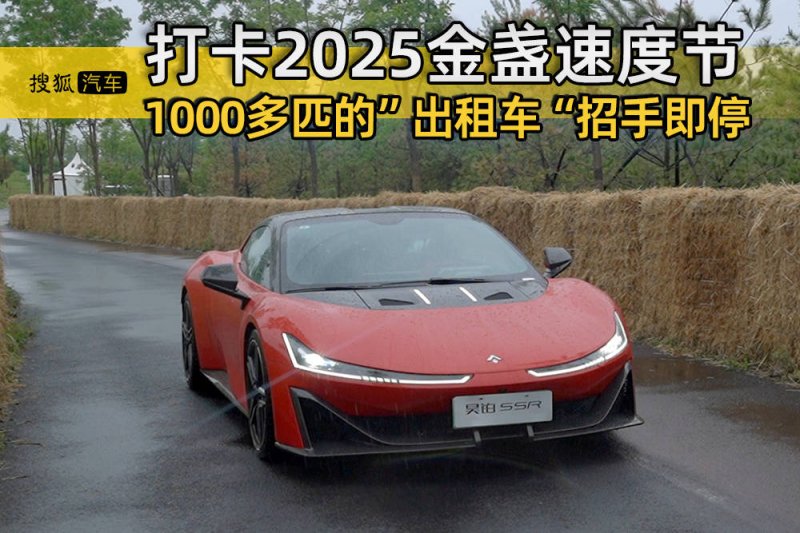 中国支出者协会公布上半年支出维权舆情焦点：“职业闭店人”“提灯定损”等上榜