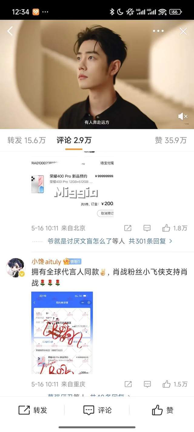 教育部和中国支出者协会发布暑期支出提示：合理安排培训时间 谨慎选择合规机构