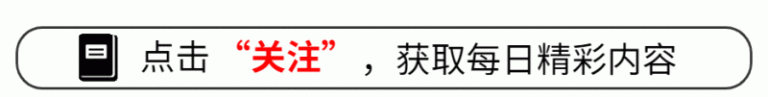央行就征信投诉办理规程征求意见