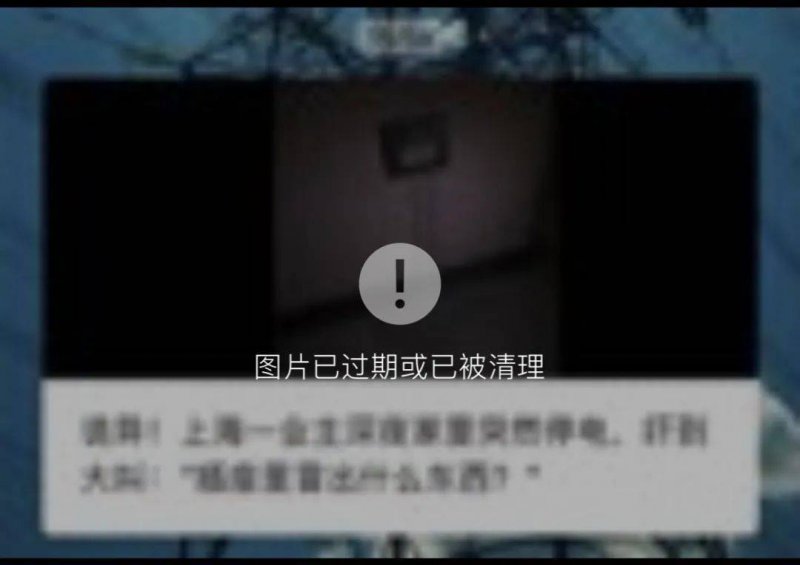 中国支出者协会公布第三季度支出维权舆情焦点：共享按摩椅配置不合理、现制饮品不能“去冰”等上榜