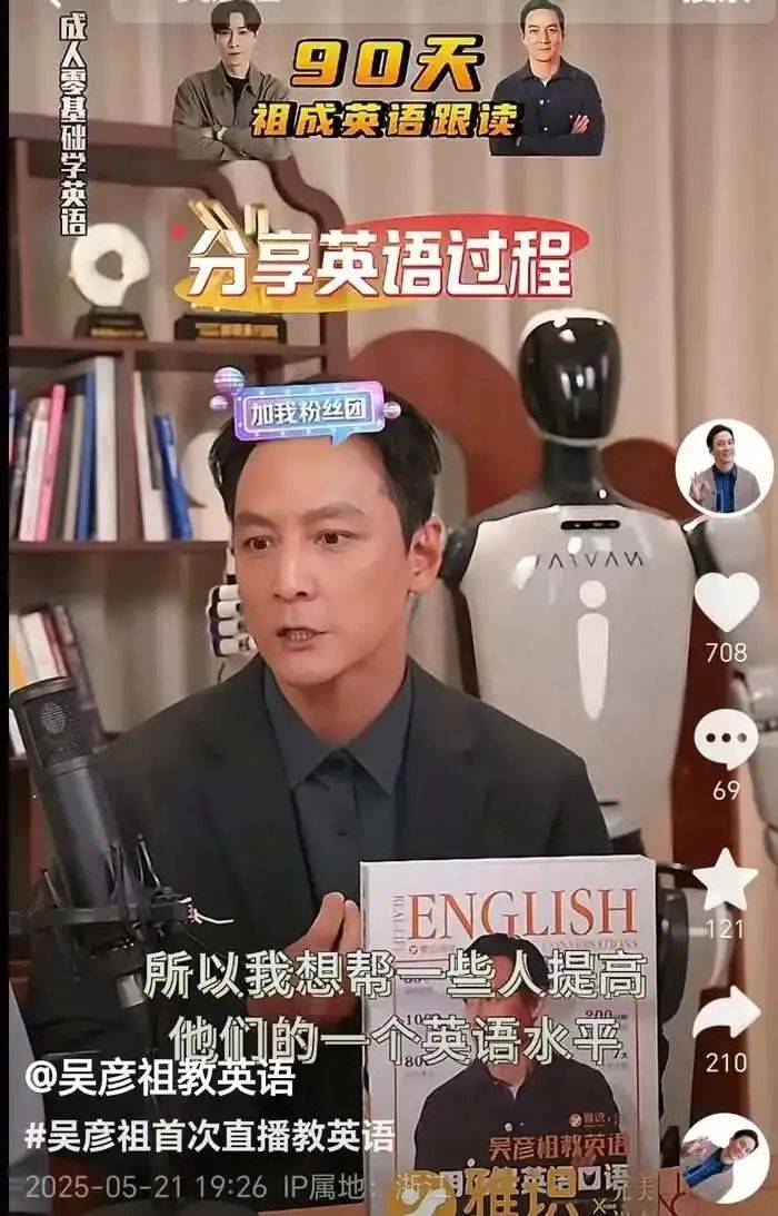 两部门携手打击非法金融推广