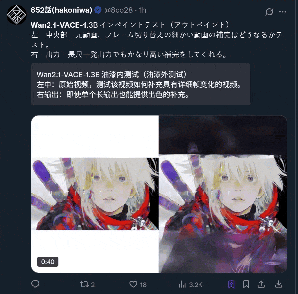 环球讯息：联合整治“黄牛”乱象