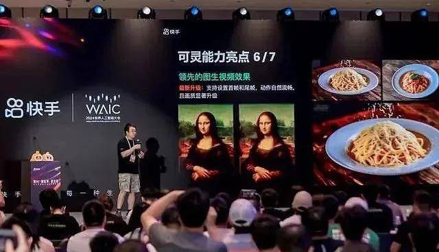 天天速递！巧用“腾讯智影数字人” 助推药品说明书适老化