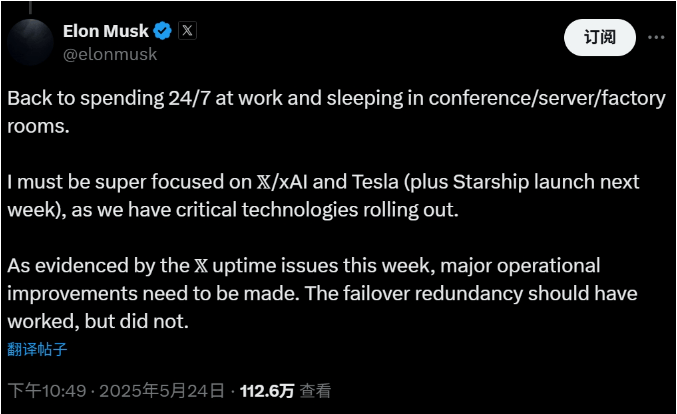 《促进个体工商户推动条例》系列解读素材之九