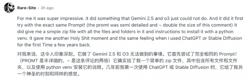 每日看点!“资深教师”为了卖课渲染暑假很可怕 央视主播康辉称：得治