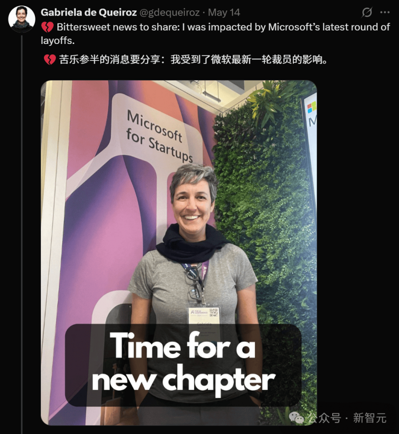 支出维权资讯宣传工作湖南片区座谈会召开