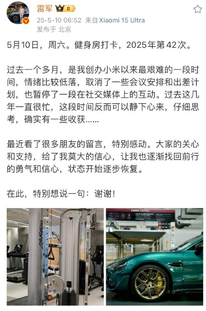 两部门联合印发《关于强化非常规水源配置利用的指导意见》