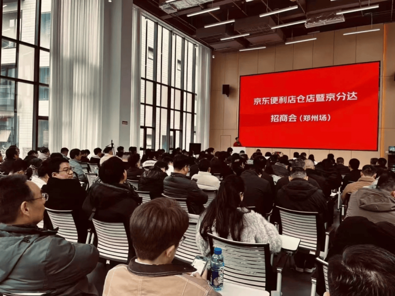 每日短讯：信托业一季度营收“基本回到2021年前的水平” 利润总额同比大增75.23%