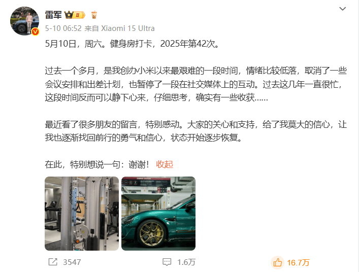 “指定管辖格式条款”系列报导 | “指定法院管辖”条款涉嫌不公平对待支出者   ​涉及爱奇艺、顺丰、搜狐影片等30余家公司